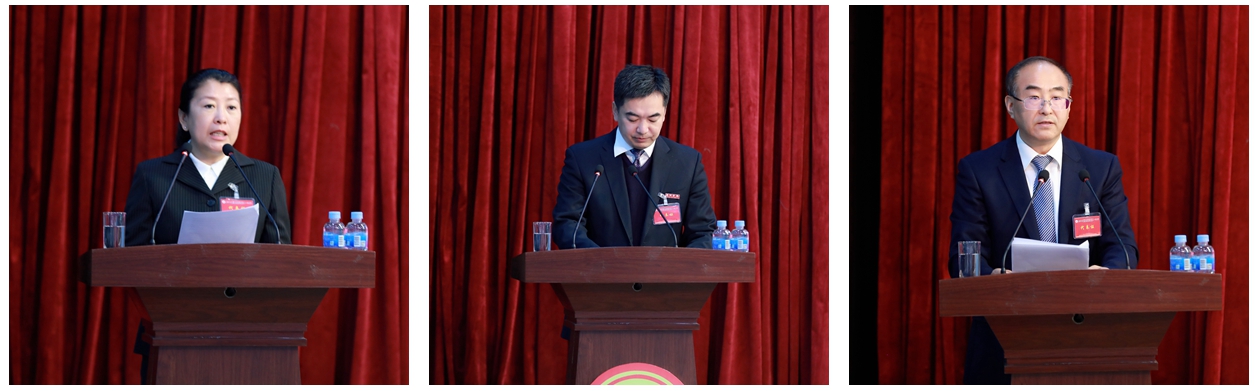 工会副主席卢丽艳、财务处处长张继周,党委委员、副校长许海深分别作了《提案工作报告》《财务工作报告》及关于《beat365体育官方网站“十四五”发展规划(草案)的说明》